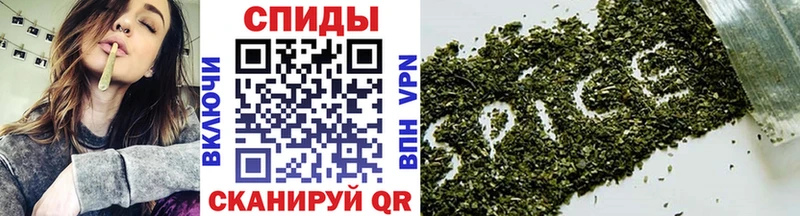 Бутират 99%  Зарайск 