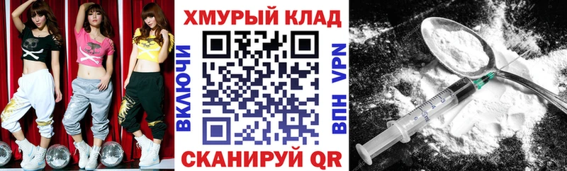 маркетплейс как зайти  Зарайск  ГЕРОИН Афган  блэк спрут ТОР 