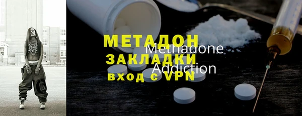 круглые Абаза
