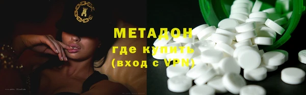 прущие грибы Алексин