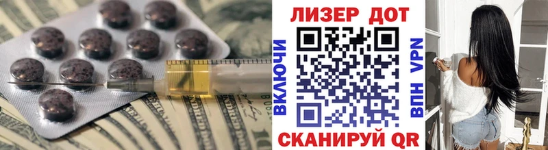ЛСД экстази ecstasy  Зарайск 