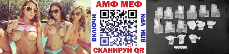 где найти   Зарайск  Метамфетамин кристалл 